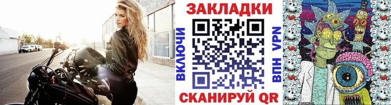 Купить наркотик аптеки Долгопрудный Альфа ПВП  Меф  Гашиш  Конопля 