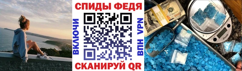 Амфетамин VHQ Долгопрудный