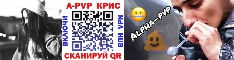 А ПВП СК Долгопрудный