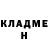 Кетамин ketamine Rafail Seubaev