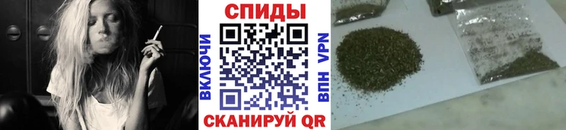 БУТИРАТ Butirat  Долгопрудный 